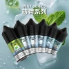 Huuk-虎克煙油-薄荷系列 MEHA HUUK 煙油