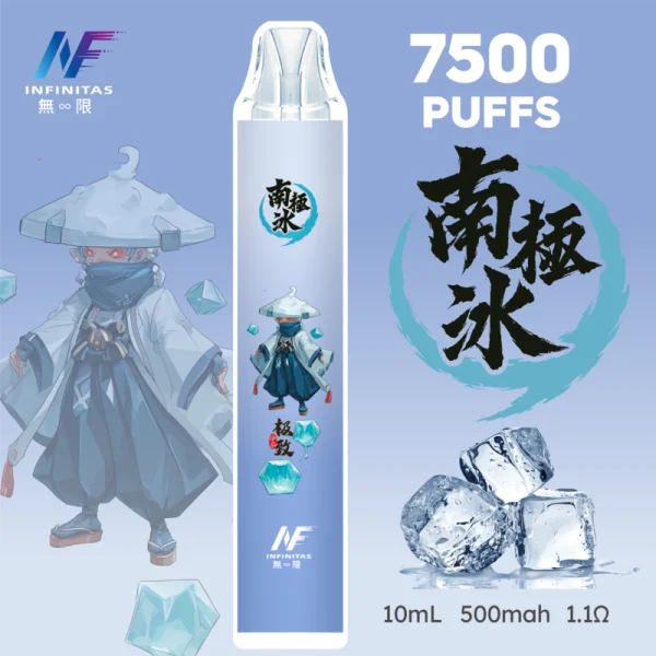 一次性電子煙｜INF 無限 × 鬼滅之刃 聯名款｜7500口 -南極冰口味