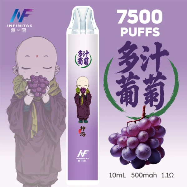 一次性電子煙｜INF 無限 × 鬼滅之刃 聯名款｜7500口 - 紫葡萄口味