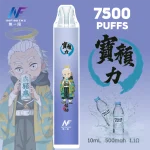 一次性電子煙｜INF 無限 × 鬼滅之刃 聯名款｜7500口 - 寶礦力口味