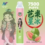 一次性電子煙｜INF 無限 × 鬼滅之刃 聯名款｜7500口 -芭樂口味