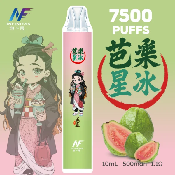 一次性電子煙｜INF 無限 × 鬼滅之刃 聯名款｜7500口 -芭樂口味