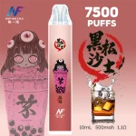 一次性電子煙｜INF 無限 × 鬼滅之刃 聯名款｜7500口 - 黑松沙士口味