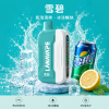 LANA-Ultra-II-16000口一次性電子菸-雪碧口味 LANA Ultra II