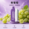 LANA-Ultra-II-16000口一次性電子菸-青葡萄口味 LANA Ultra II