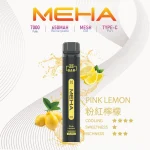 一次性電子煙｜MEHA 魅嗨 Xbar 小黑條 -粉紅檸檬口味