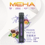 一次性電子煙｜MEHA 魅嗨 Xbar 小黑條 -百香果冰口味