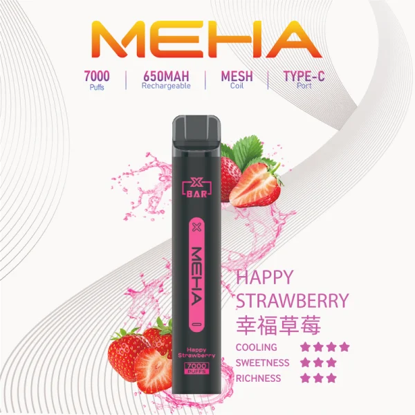 一次性電子煙｜MEHA 魅嗨 Xbar 小黑條 -幸福草莓口味