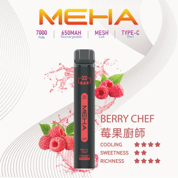 一次性電子煙｜MEHA 魅嗨 Xbar 小黑條 - 莓果廚師口味