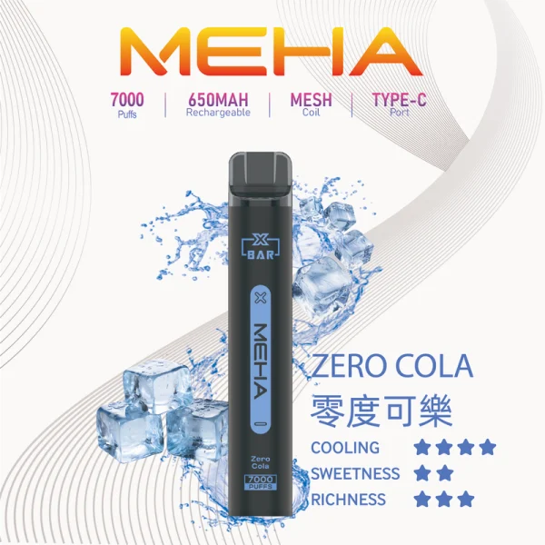 一次性電子煙｜MEHA 魅嗨 Xbar 小黑條 - 零度可樂口味