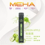 一次性電子煙｜MEHA 魅嗨 Xbar 小黑條 -青蘋果口味