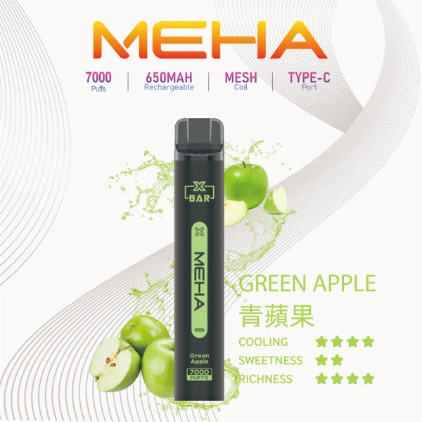 一次性電子煙｜MEHA 魅嗨 Xbar 小黑條 -青蘋果口味
