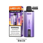 一次性電子煙｜MEHA 魅嗨 TITAN 泰坦｜15000口-紫魅幻影顏色主機.webp