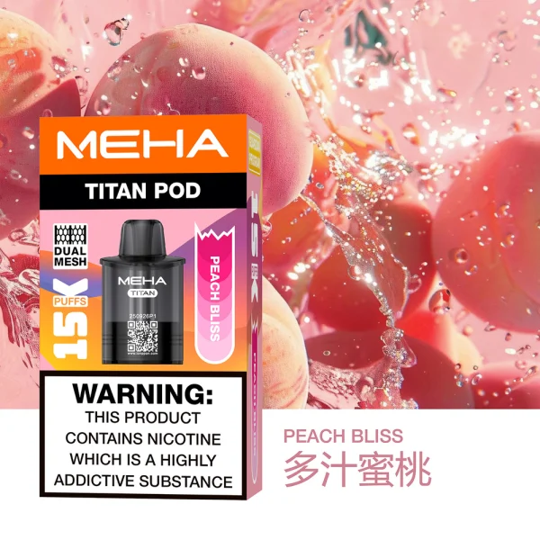 一次性電子煙｜MEHA 魅嗨 TITAN 泰坦｜15000口-多汁蜜桃口味煙彈