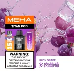 一次性電子煙｜MEHA 魅嗨 TITAN 泰坦｜15000口-多肉葡萄口味煙彈.webp