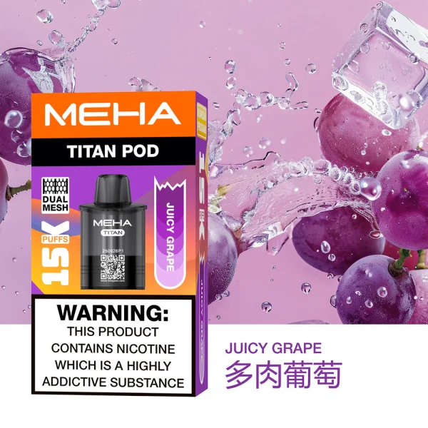 一次性電子煙｜MEHA 魅嗨 TITAN 泰坦｜15000口-多肉葡萄口味煙彈.webp