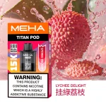 一次性電子煙｜MEHA 魅嗨 TITAN 泰坦｜15000口-掛綠荔枝口味煙彈.webp