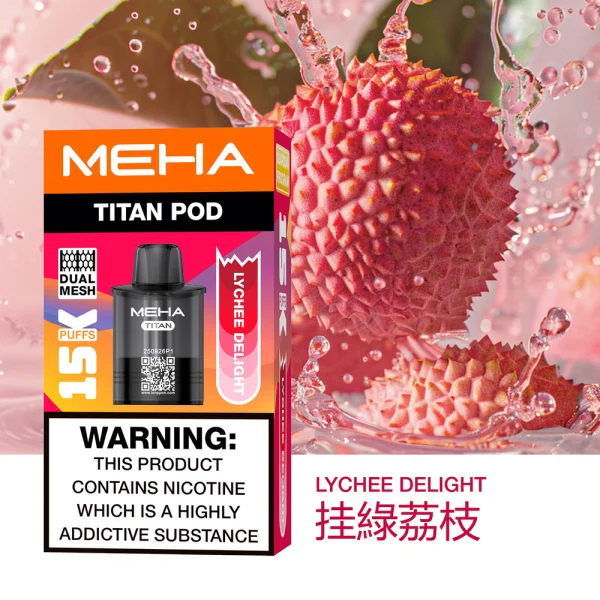 一次性電子煙｜MEHA 魅嗨 TITAN 泰坦｜15000口-掛綠荔枝口味煙彈.webp