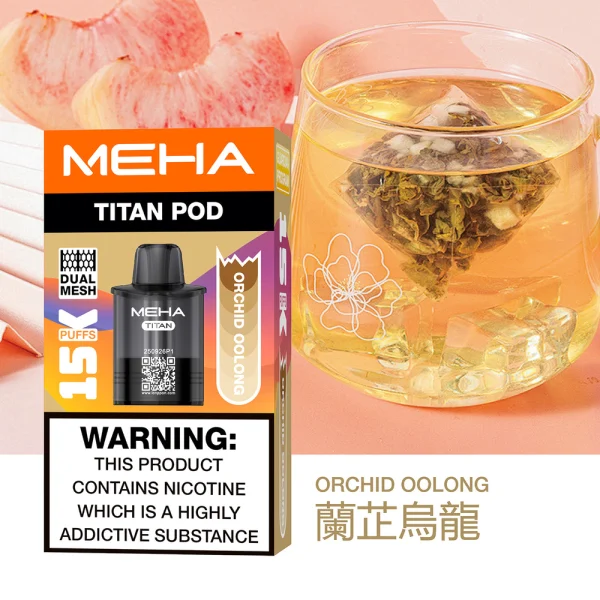 一次性電子煙｜MEHA 魅嗨 TITAN 泰坦｜15000口-蘭芷烏龍口味煙彈.webp