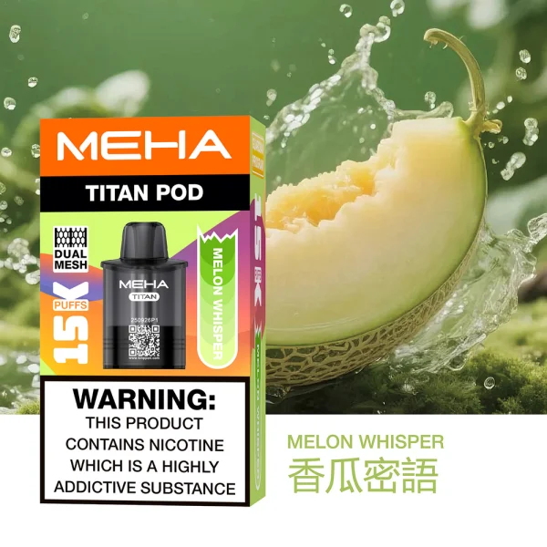 一次性電子煙｜MEHA 魅嗨 TITAN 泰坦｜15000口-香瓜密語口味煙彈.webp