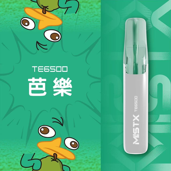 一次性電子煙｜MISTX 鴨嘴獸 TE6500 - 芭樂口味