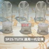 SP2S_TUTX-一代通用空煙彈-底部注油-2 通用注油式空煙彈
