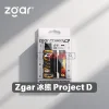 Zgar-冰熊-Project-D換彈式電子煙- ZGAR ProjectD