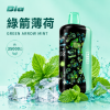 BIA 35000