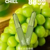 CHILL 鴨嘴獸 8800