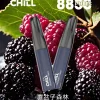 CHILL 鴨嘴獸 8800