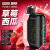 GEEK BAR PulseX