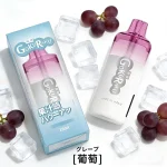 一次性電子煙｜GOKURAKU 極樂｜12000口 - 葡萄口味