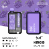 HEBAT 10000 拋棄式