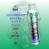 HEBAT BOOM 7000