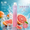 ILIA 四代拋棄式