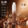 ILIA 四代拋棄式