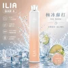 ILIA 四代拋棄式