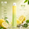 ILIA 四代拋棄式