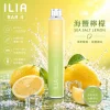 ILIA 四代拋棄式
