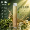 ILIA 四代拋棄式