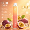 ILIA 四代拋棄式