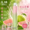 ILIA 四代拋棄式