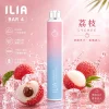 ILIA 四代拋棄式