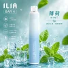 ILIA 四代拋棄式