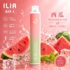 ILIA 四代拋棄式