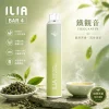 ILIA 四代拋棄式