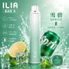 ILIA 四代拋棄式