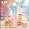 ILIA 四代拋棄式