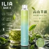 ILIA 四代拋棄式