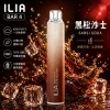 ILIA 四代拋棄式